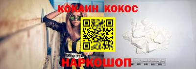 трава Кулебаки