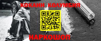 стаф Бузулук