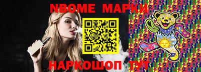 MDMA Premium VHQ Бугуруслан