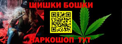 стаф Бузулук