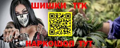 стаф Бузулук