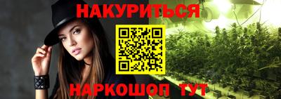 стаф Бузулук