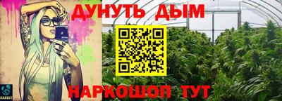 MDMA Premium VHQ Бугуруслан