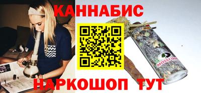 MDMA Premium VHQ Бугуруслан