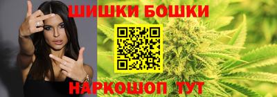 стаф Бузулук