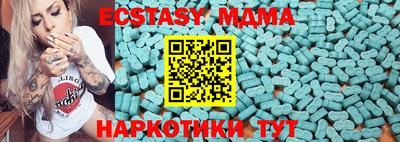 стаф Бузулук