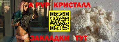 MDMA Premium VHQ Бугуруслан