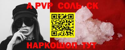 MDMA Premium VHQ Бугуруслан