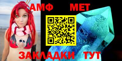 марки nbome Будённовск