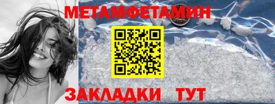 MDMA Premium VHQ Бугуруслан