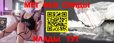 MDMA Premium VHQ Бугуруслан