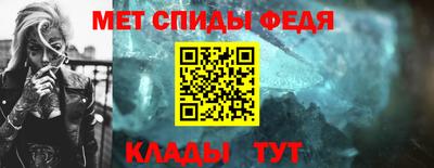 MDMA Premium VHQ Бугуруслан