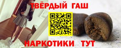 марки nbome Будённовск