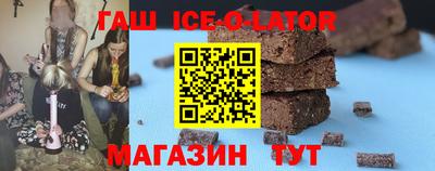 стаф Бузулук