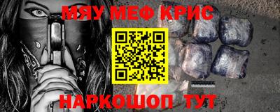 MDMA Premium VHQ Бугуруслан
