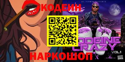 стаф Бузулук